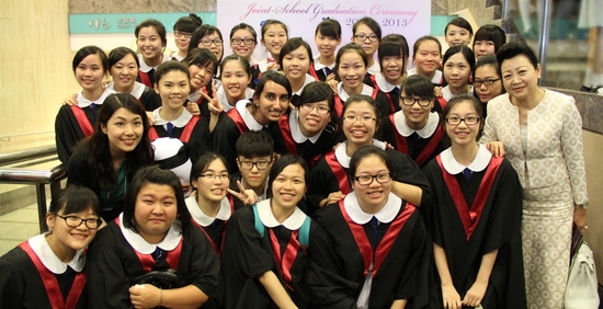 Joint-School Graduation Ceremony