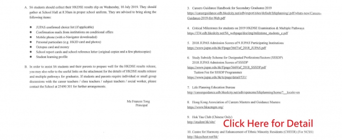 Reminders on HKDSE Results Release